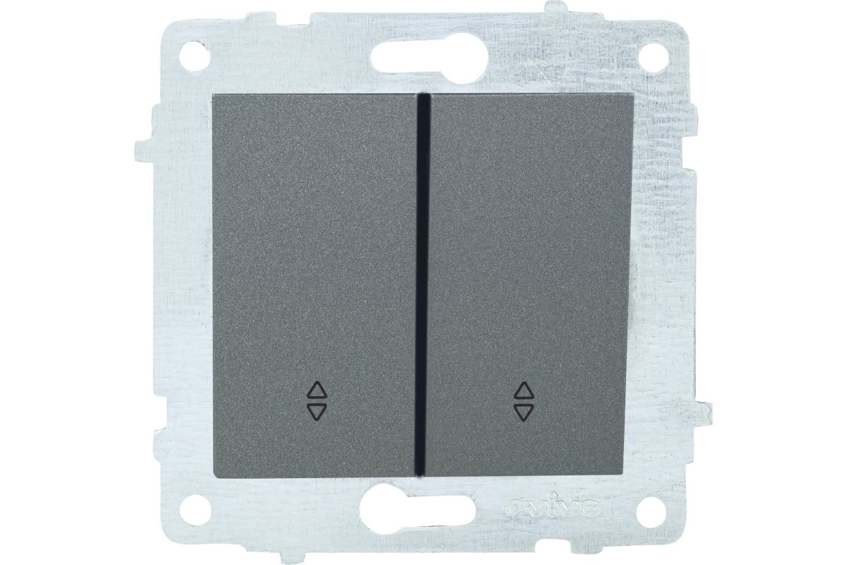 Ovivo Komütatör Vavien Füme Çerçevesiz 610-000211-211